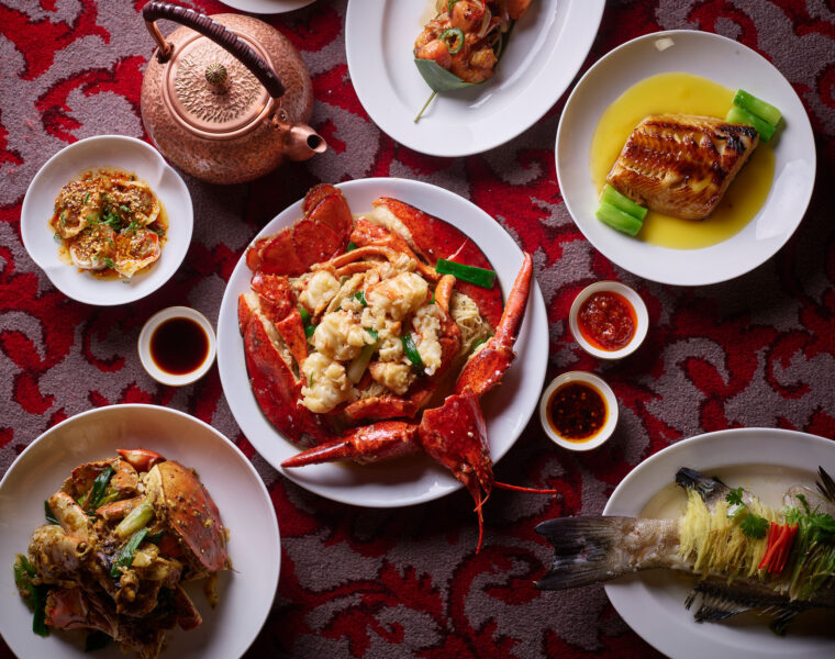 Chyna Club Lobster