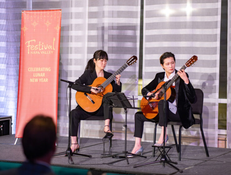 Beijing Guitar Duo Yameng Wang and Meng Su perform the concert