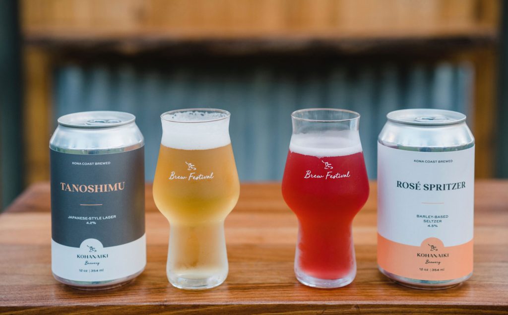 Signature Kohanaiki brews served at the exclusive Big Island resort.