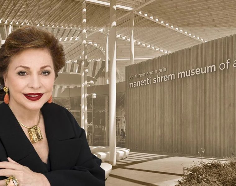 Maria Manetti Shrem at Manetti Shrem Museum at UC Davis 1