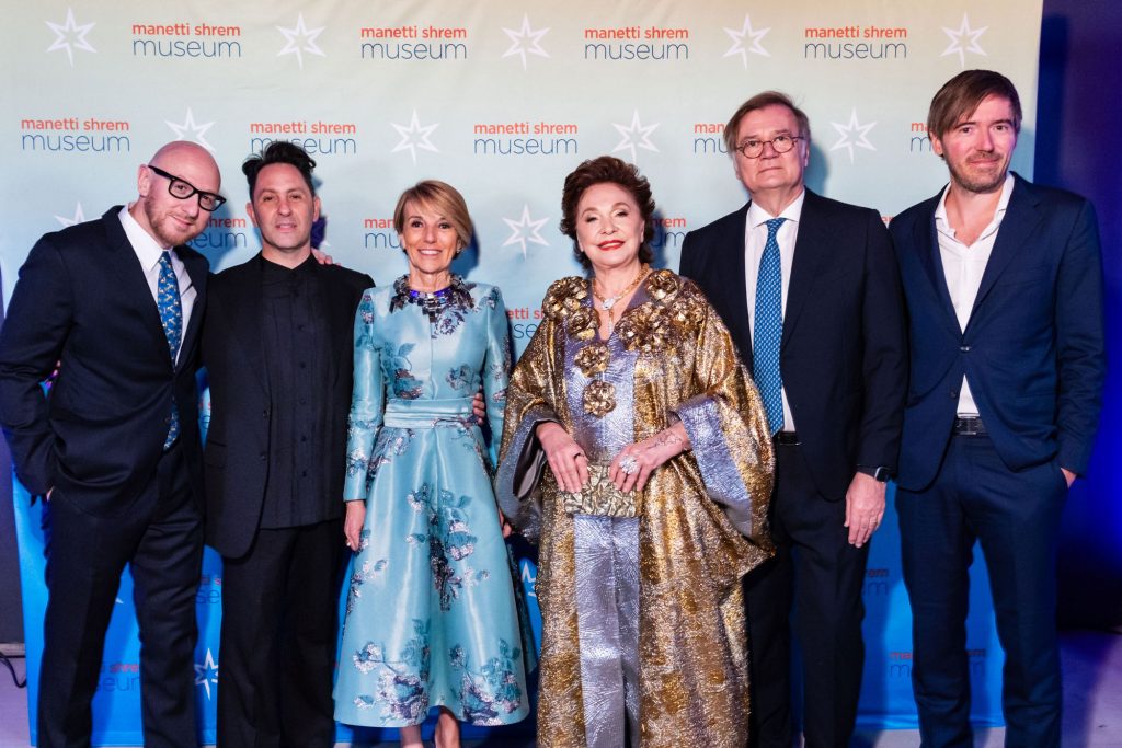 Maria Manetti Shrem - 1